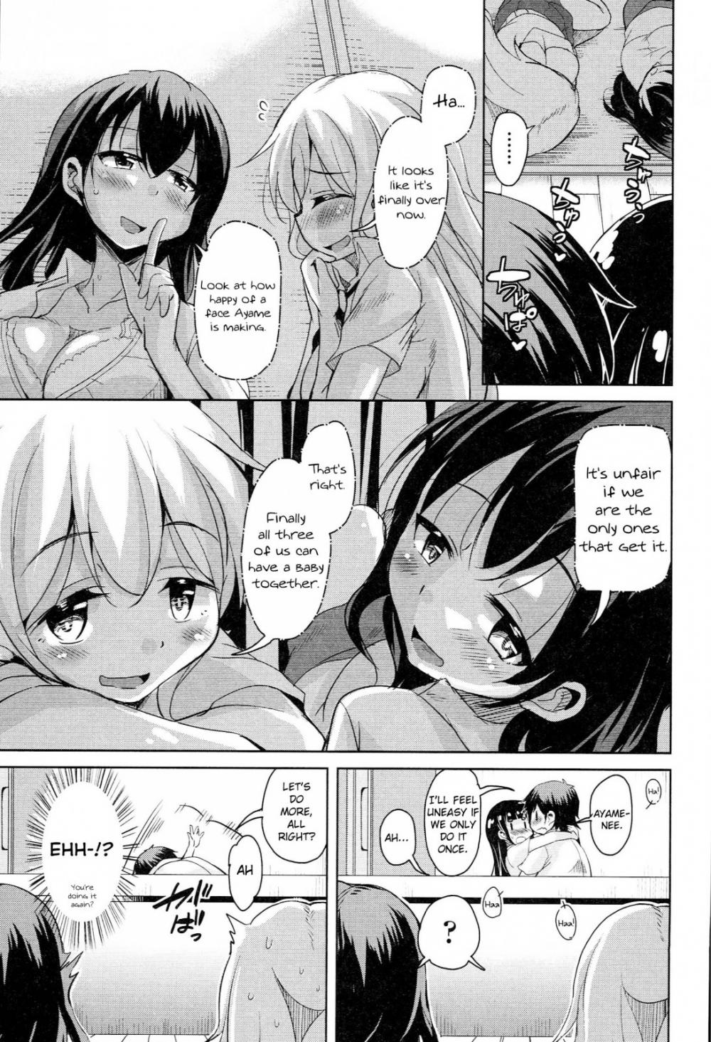 Hentai Manga Comic-Anemone Star Mine-Chapter 4-13